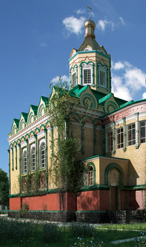Kate Church